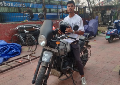 Re Himalayan Rental